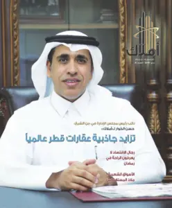 مايو 2019