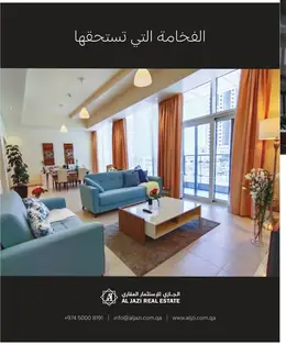 الصفحة 35