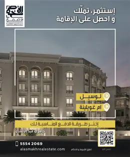 الصفحة 68