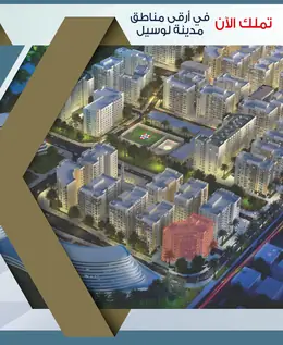 الصفحة 66