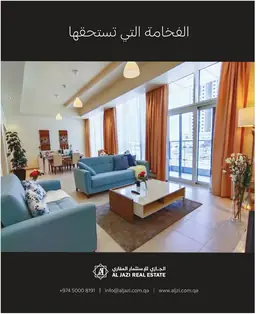 الصفحة 55