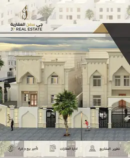 الصفحة 67