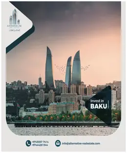 الصفحة 45