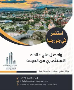 الصفحة 15