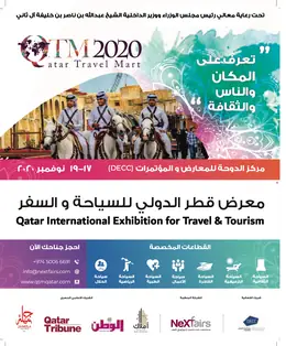 الصفحة 23