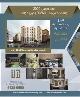 الصفحة 3