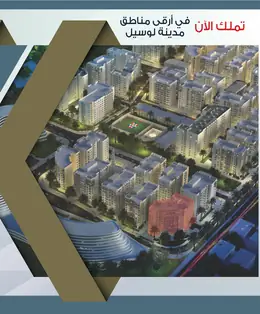 الصفحة 2