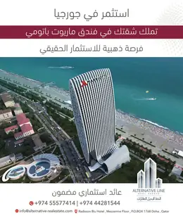 الصفحة 55