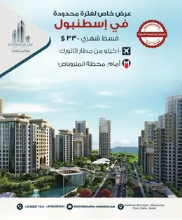 الصفحة 41