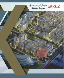 الصفحة 2