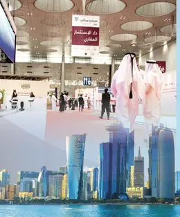 الصفحة 33