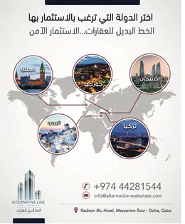 الصفحة 65