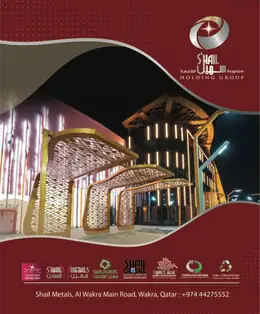 الصفحة 2