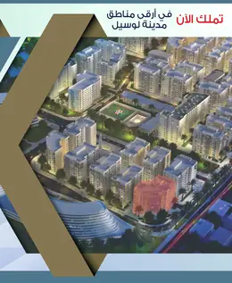 الصفحة 2