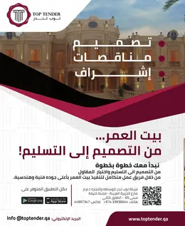 الصفحة 41