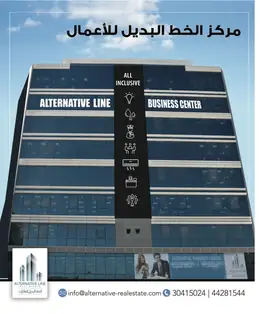 الصفحة 57