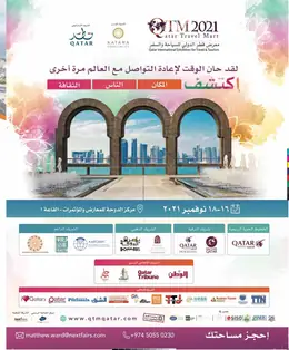 الصفحة 46